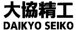 Міжнародна реєстрація торговельної марки № 1018463: DAIKYO SEIKO