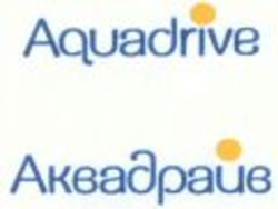 Міжнародна реєстрація торговельної марки № 1027410: Aquadrive