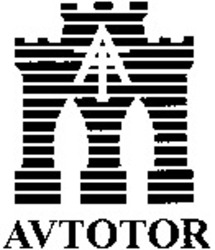 Міжнародна реєстрація торговельної марки № 1075976: AVTOTOR