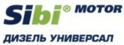 Міжнародна реєстрація торговельної марки № 1092815: sibi MOTOR