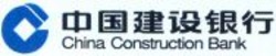Міжнародна реєстрація торговельної марки № 1096737: China Construction Bank