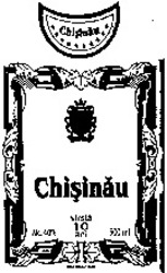 Міжнародна реєстрація торговельної марки № 1112435: Chisinau virsta 10 ani