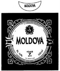 Міжнародна реєстрація торговельної марки № 1112436: MOLDOVA virsta 7 ani