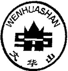 Міжнародна реєстрація торговельної марки № 1119975: WENHUASHAN