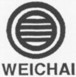 Міжнародна реєстрація торговельної марки № 1122425: WEICHAI