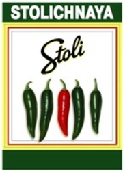 Міжнародна реєстрація торговельної марки № 1136005: STOLICHNAYA Stoli