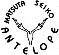 Міжнародна реєстрація торговельної марки № 1152849: ANTELOPE MATSUTA SEIKO