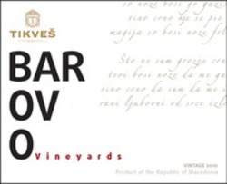 Міжнародна реєстрація торговельної марки № 1178602: BAROVO Vineyards