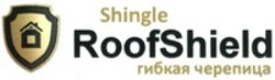 Міжнародна реєстрація торговельної марки № 1180514: Shingle Roofshield