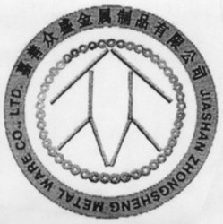 Міжнародна реєстрація торговельної марки № 1183767: JIASHAN ZHONGSHENG METAL WARE CO., LTD.