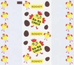 Міжнародна реєстрація торговельної марки № 1183887: ROSHEN Ko-Ko CHOCO