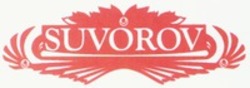Міжнародна реєстрація торговельної марки № 1190226: SUVOROV