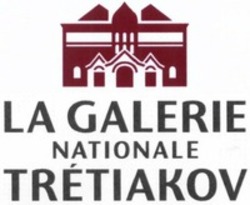 Міжнародна реєстрація торговельної марки № 1191861: LA GALERIE NATIONALE TRÉTIAKOV
