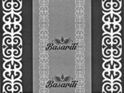 Міжнародна реєстрація торговельної марки № 1218651: Basarili