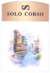Міжнародна реєстрація торговельної марки № 1223262: SOLO CORSO