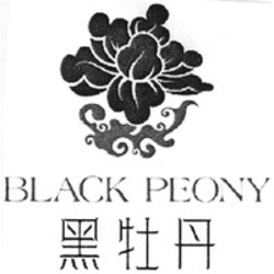 Міжнародна реєстрація торговельної марки № 1287503: BLACK PEONY