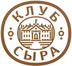Міжнародна реєстрація торговельної марки № 1342266