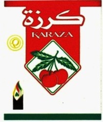 Міжнародна реєстрація торговельної марки № 1372547: KARAZA