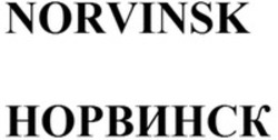 Міжнародна реєстрація торговельної марки № 1397285: NORVINSK