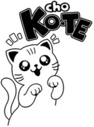 Міжнародна реєстрація торговельної марки № 1435633: Cho KOTE