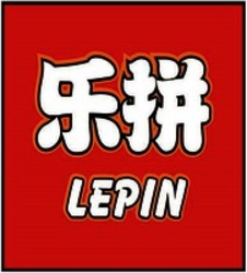Міжнародна реєстрація торговельної марки № 1453355: LEPIN