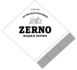 Міжнародна реєстрація торговельної марки № 1473433: ZERNO Vodka of the selected grain