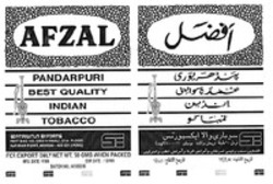 Міжнародна реєстрація торговельної марки № 1478632: AFZAL PANDARPURI BEST QUALITY INDIAN TOBACCO