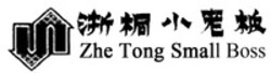 Міжнародна реєстрація торговельної марки № 1496866: Zhe Tong Small Boss
