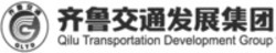 Міжнародна реєстрація торговельної марки № 1529481: Qilu Transportation Development Group
