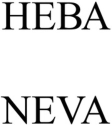 Міжнародна реєстрація торговельної марки № 1657121: NEVA