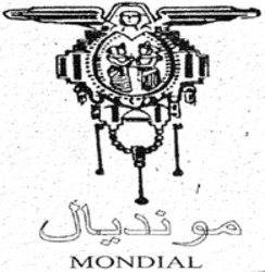 Міжнародна реєстрація торговельної марки № 1670016: MONDIAL