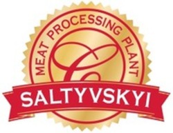 Міжнародна реєстрація торговельної марки № 1761333: MEAT PROCESSING PLANT SALTYVSKYI