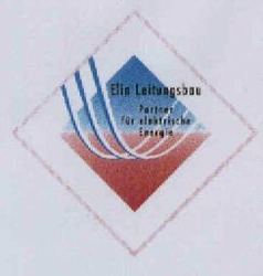 Міжнародна реєстрація торговельної марки № 612312: Elin Leitungsbau