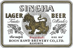 Міжнародна реєстрація торговельної марки № 625021: SINGHA LAGER BEER Trade Mark BOON RAWD BREWERY CO.,LTD. BANGKOK