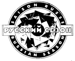 Міжнародна реєстрація торговельної марки № 631247: SAISON RUSSE, RUSSIAN SEASON