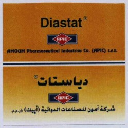 Міжнародна реєстрація торговельної марки № 637549: Diastat APIC