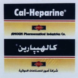 Міжнародна реєстрація торговельної марки № 646914: Cal-Heparine AMOUN Pharmaceutical Industries Co.