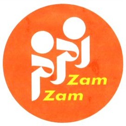 Міжнародна реєстрація торговельної марки № 811870: Zam Zam