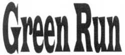 Міжнародна реєстрація торговельної марки № 825892: Green Run