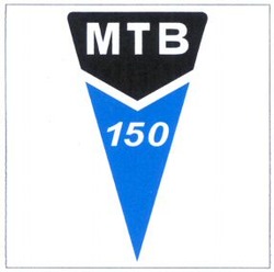 Міжнародна реєстрація торговельної марки № 829281: MTB 150