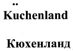 Міжнародна реєстрація торговельної марки № 836003: Küchenland