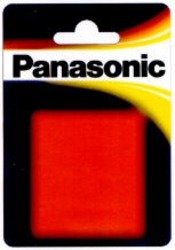 Міжнародна реєстрація торговельної марки № 855875: Panasonic