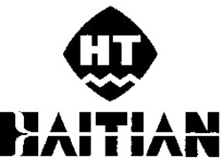 Міжнародна реєстрація торговельної марки № 859653: HAITIAN