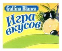 Міжнародна реєстрація торговельної марки № 864727: Gallina Blanca