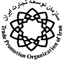 Міжнародна реєстрація торговельної марки № 903814: Trade Promotion Organization of Iran
