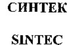 Міжнародна реєстрація торговельної марки № 908894: SINTEC