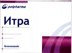 Міжнародна реєстрація торговельної марки № 963923: polpharma