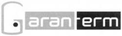 Міжнародна реєстрація торговельної марки № 984020: aran erm