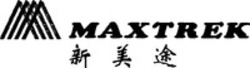 Міжнародна реєстрація торговельної марки № 986842: MAXTREK