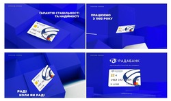 Заявка на торговельну марку № m202314501: спонсор показу, гарантія стабільності та надійності, працюємо з 1993 року, раді, коли ви раді, радабанк офіційний спонсор фк кривбас, radabank.com.ua